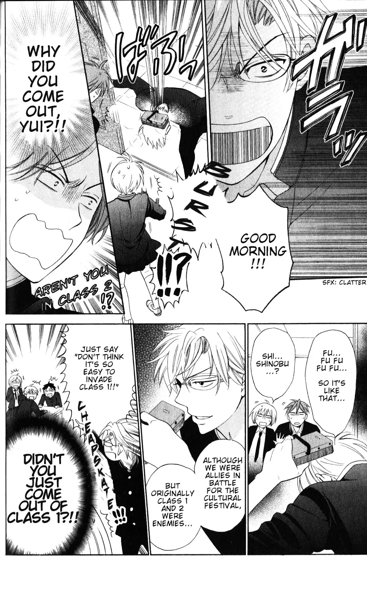 Oresama Teacher Chapter 51 13